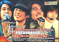 F4 Fantasy Live Concert