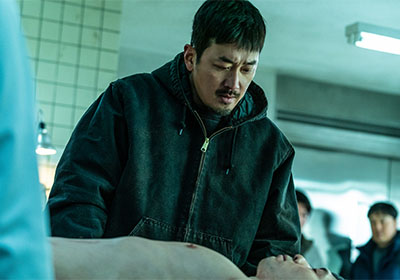 ブロークン 復讐者の夜