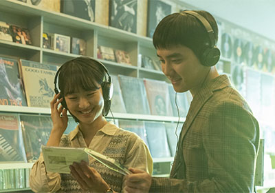 シークレット・メロディ