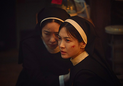 鬼胎(クィテ) 黒い修道女